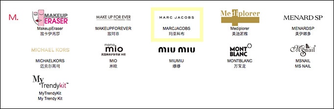 marc-jacobs-china
